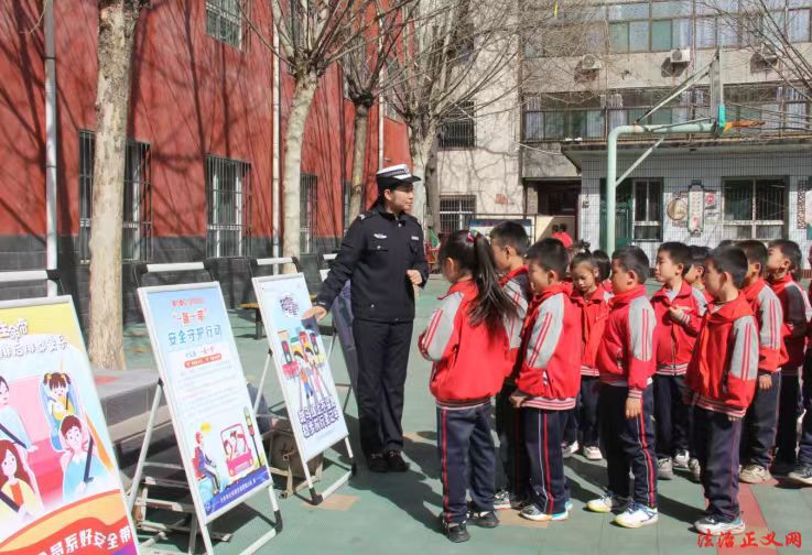介休公安交警大队：安全小课堂 交警大能量(图2)