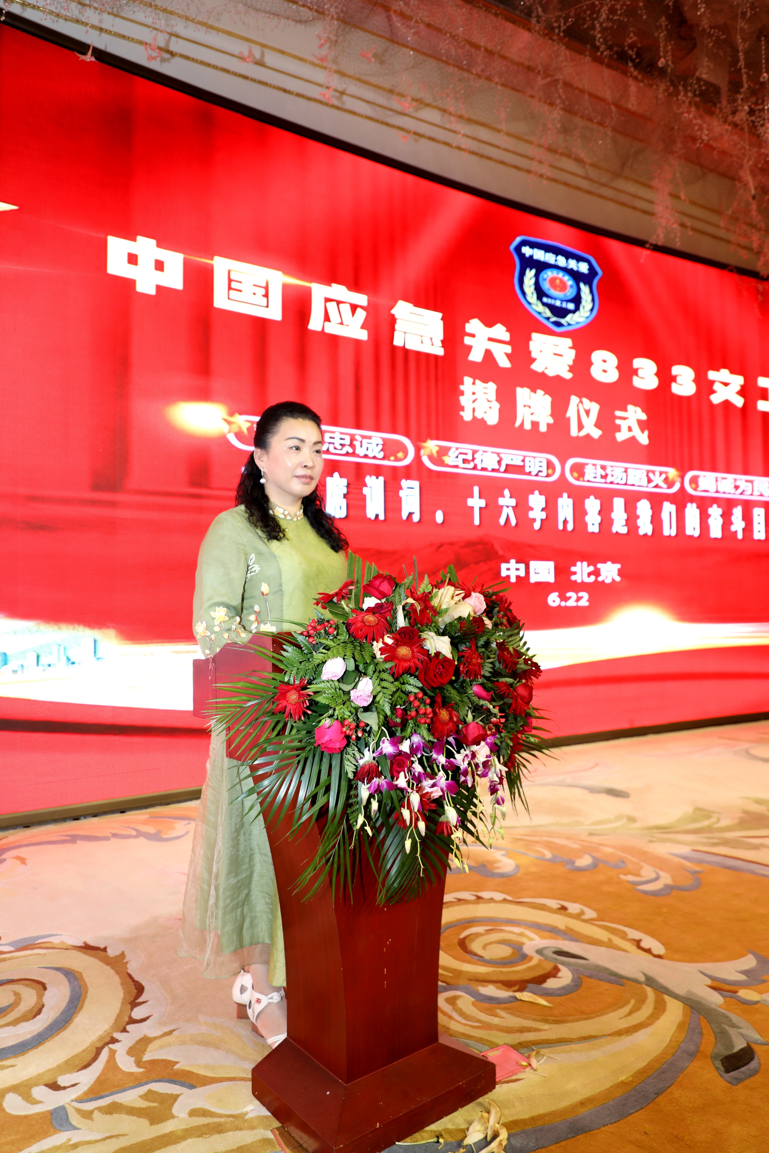 著名画家李秀华 当代精品《哈密瓜》惊动京城画坛 走进全国大型活动现场(图6)