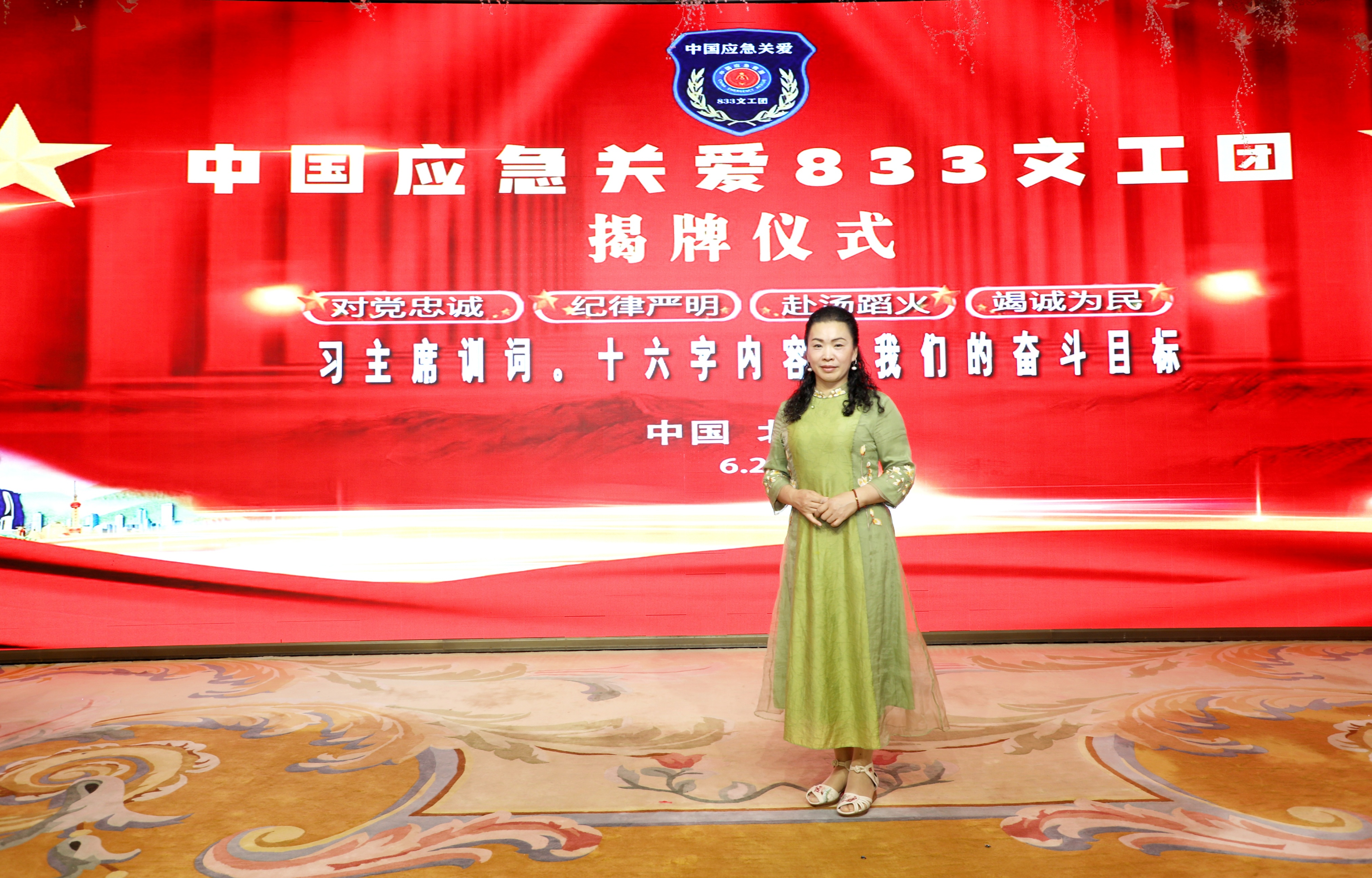 著名画家李秀华 当代精品《哈密瓜》惊动京城画坛 走进全国大型活动现场(图7)