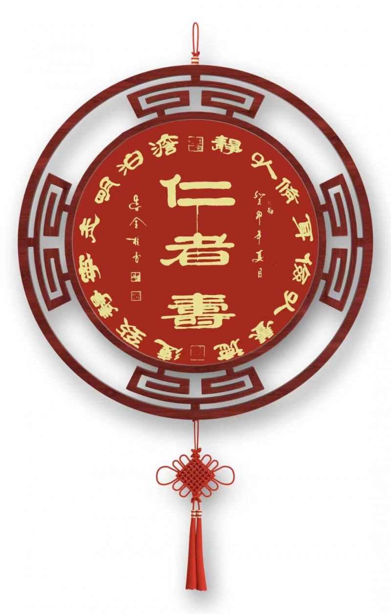 <strong>全球聚焦发展：宏观经济与文化书画深层的逻辑关系</strong>