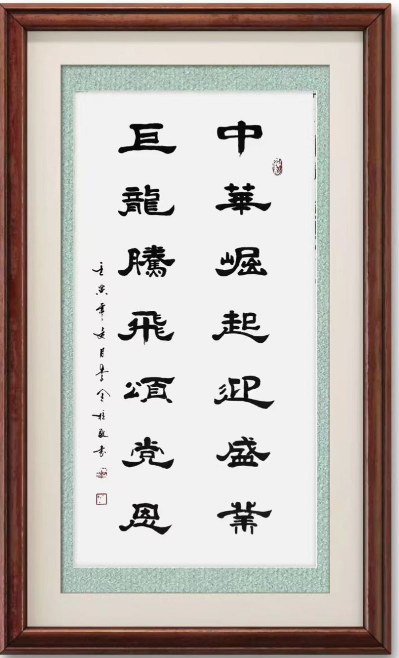 <strong>全球聚焦观察:全面刨析地缘政治对未来趋势影响</strong>