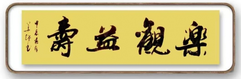 <strong>从“会想”到“能干”,人工智能的下一跃</strong>