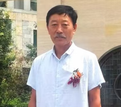 <strong>赵守国全球资源网国际书画专业委员会个人档案</strong>