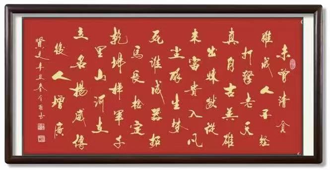 <strong>时间的墨迹，书画的光影——在笔墨里遇见永恒</strong>