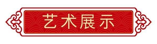 聚焦国际艺术标榜人物——张跃华作品展示(图3)