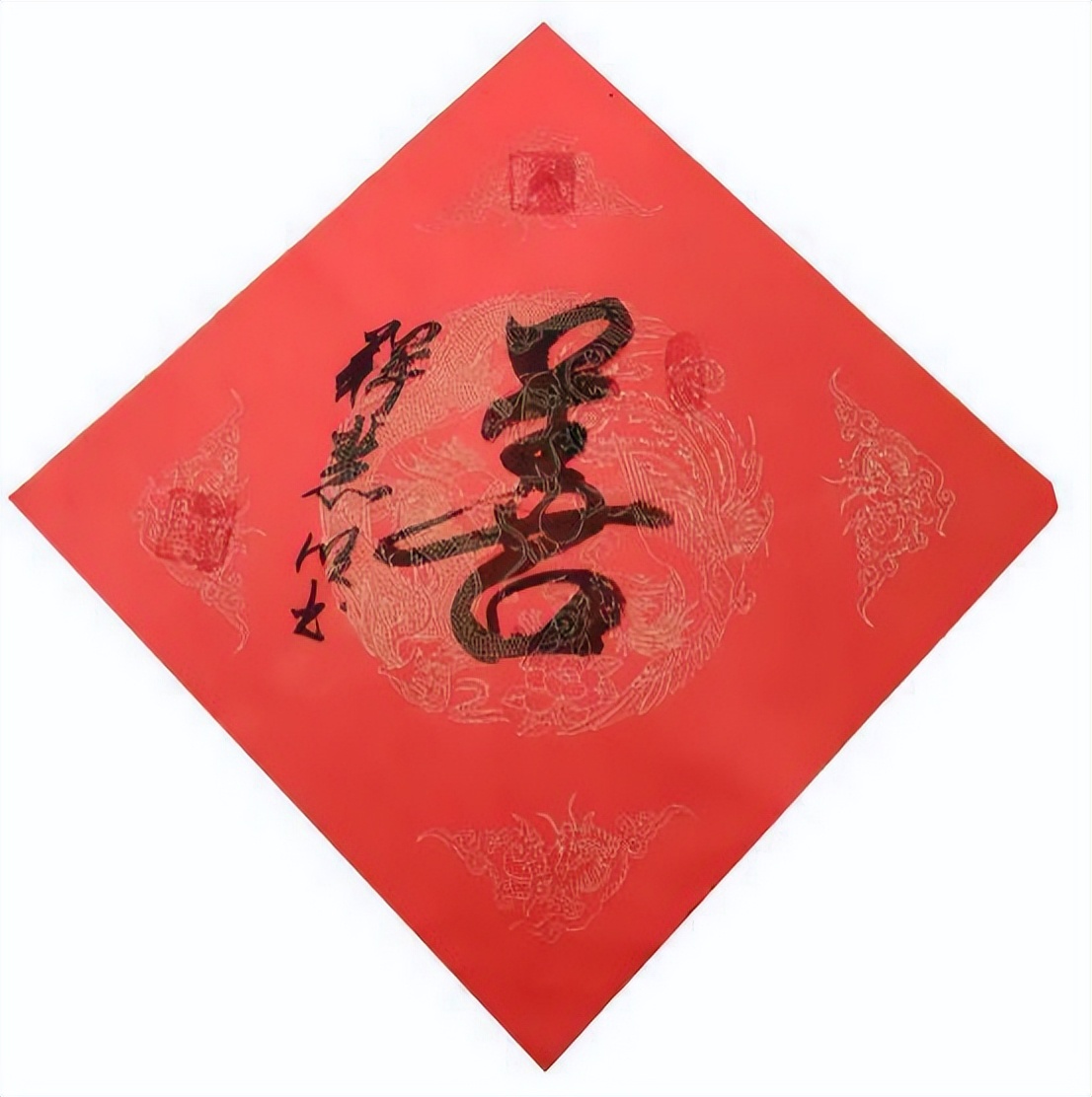 国际未来十年投资和收藏价值排行榜——释慧旺法师(图13)