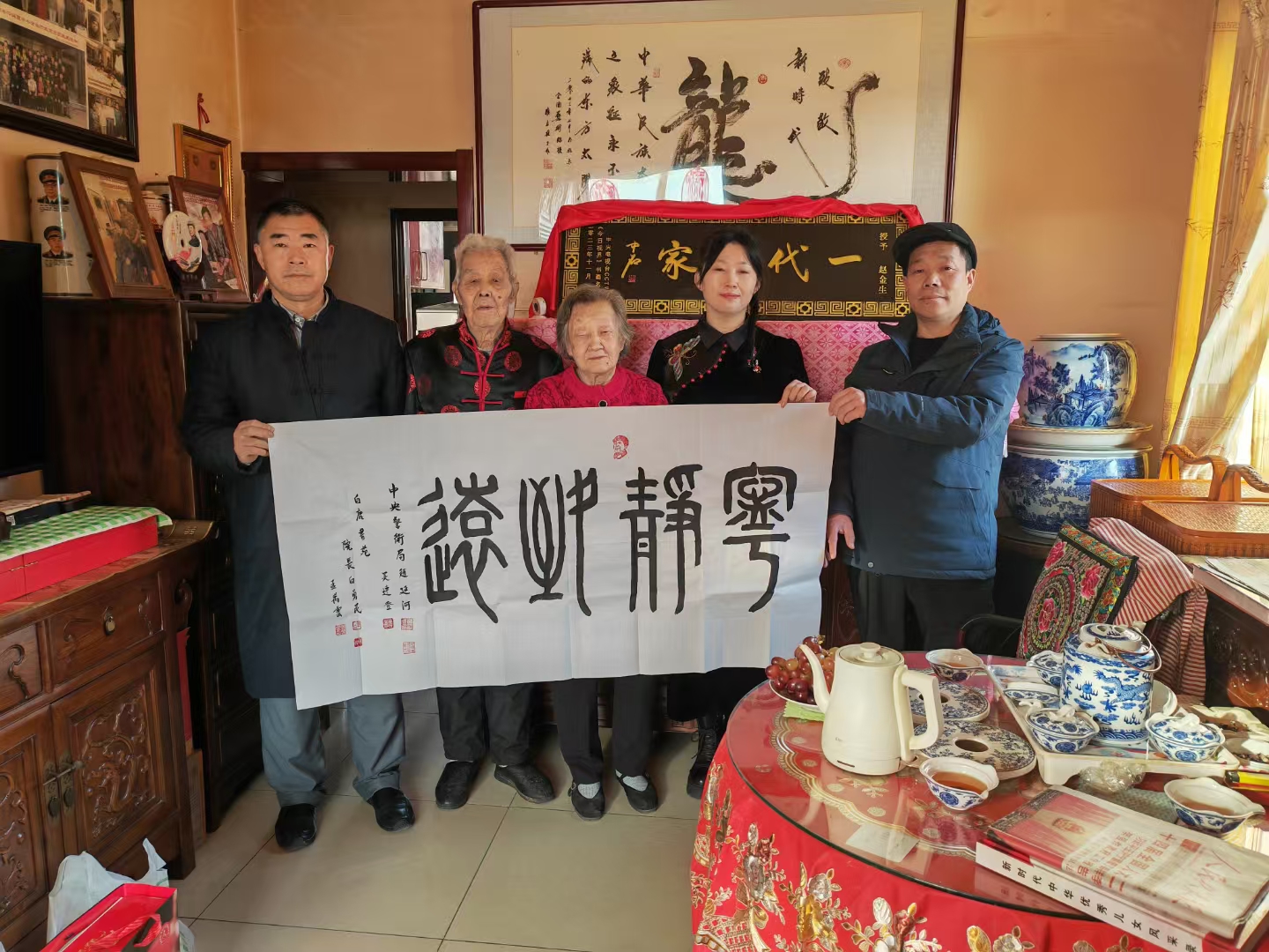 传承红色基因 弘扬传统文化(图11)