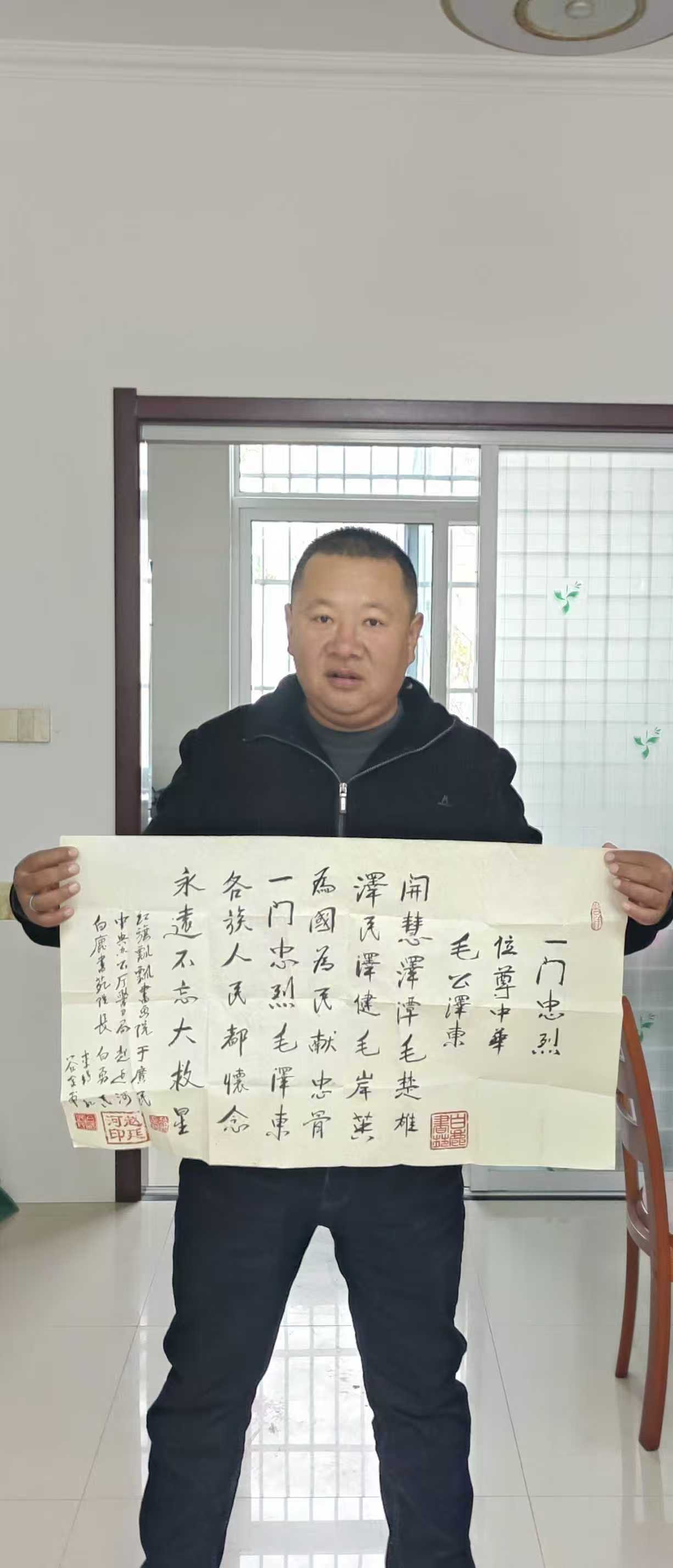 传承红色基因 弘扬传统文化(图14)