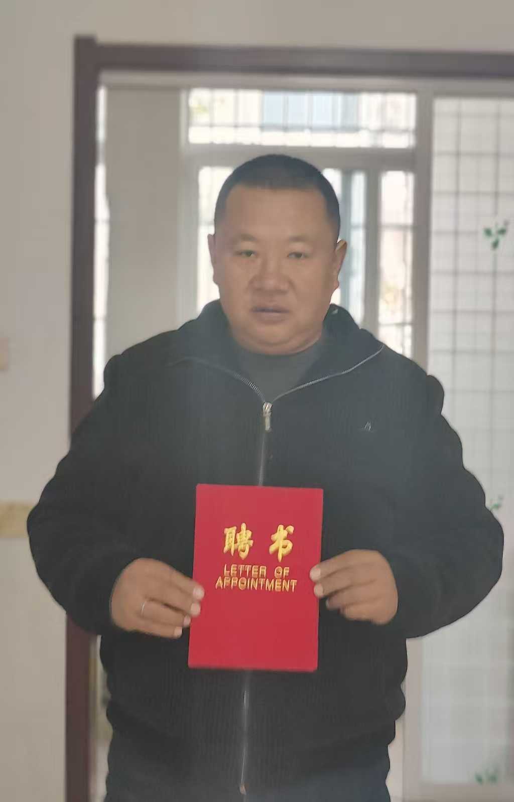 传承红色基因 弘扬传统文化(图15)