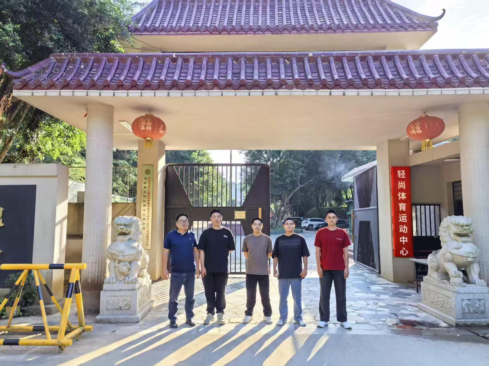 应急管理部宣教中心应急督导员实训基地(图2) 应急管理部宣教中心应急督导员实训基地(图2)