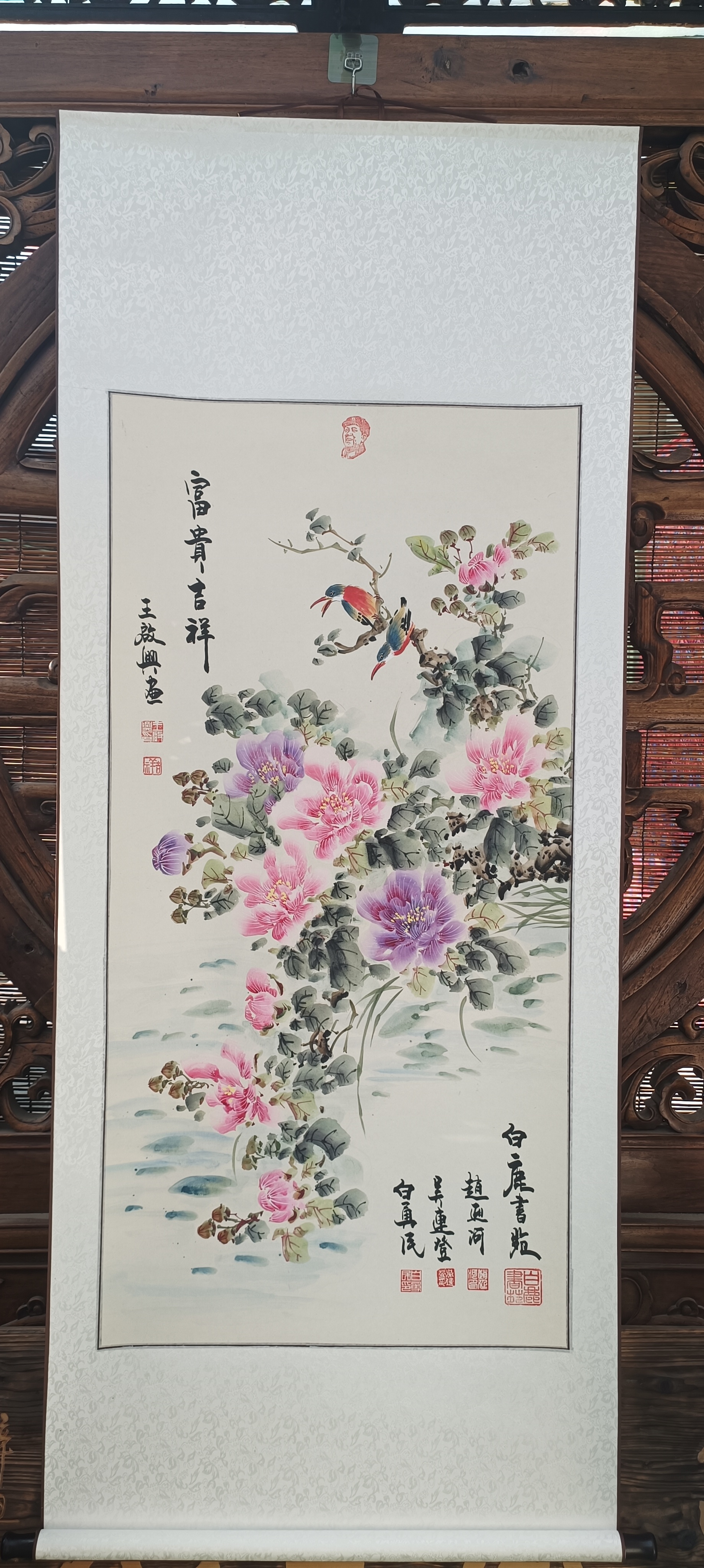 书法作者:白勇民老师(图19) 书法作者:白勇民老师(图16)