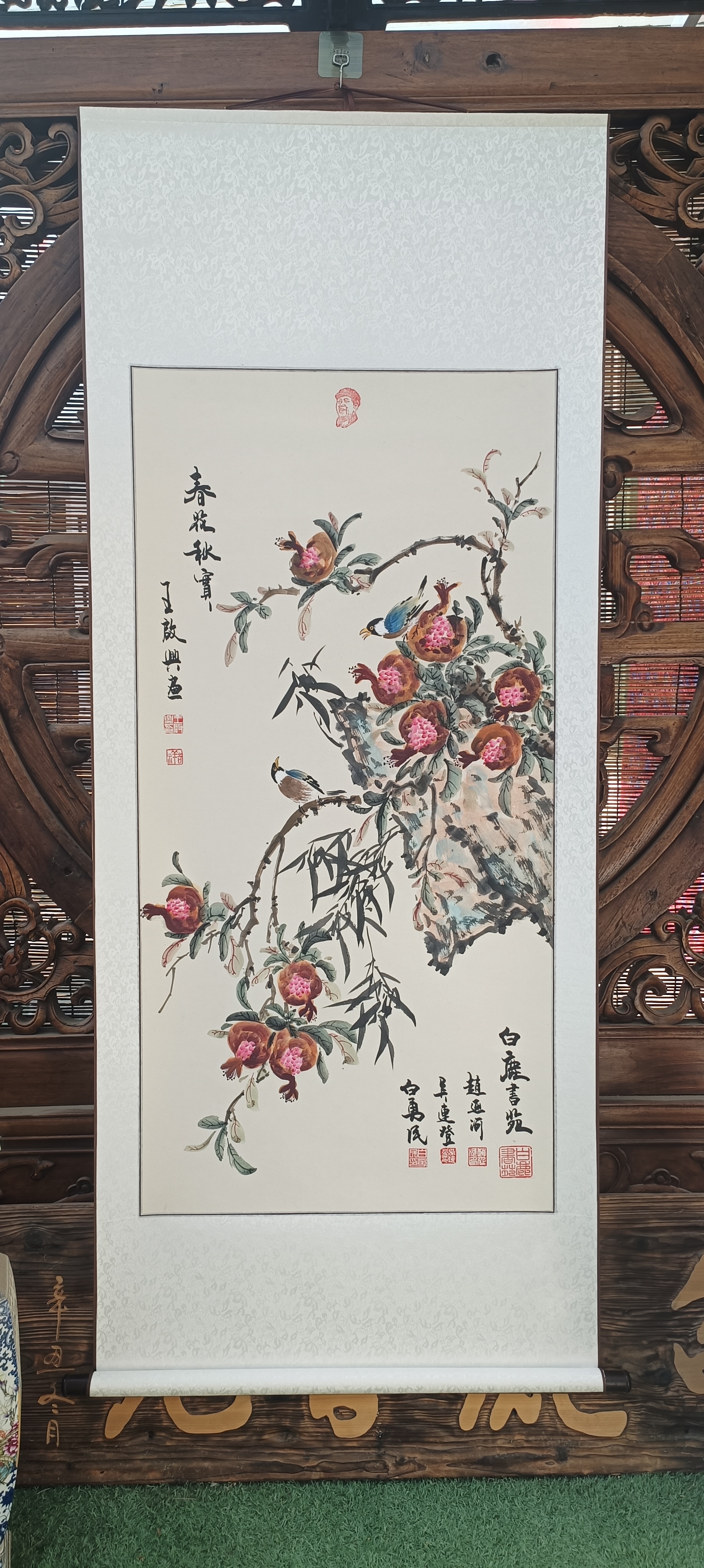书法作者:白勇民老师(图23) 书法作者:白勇民老师(图19)