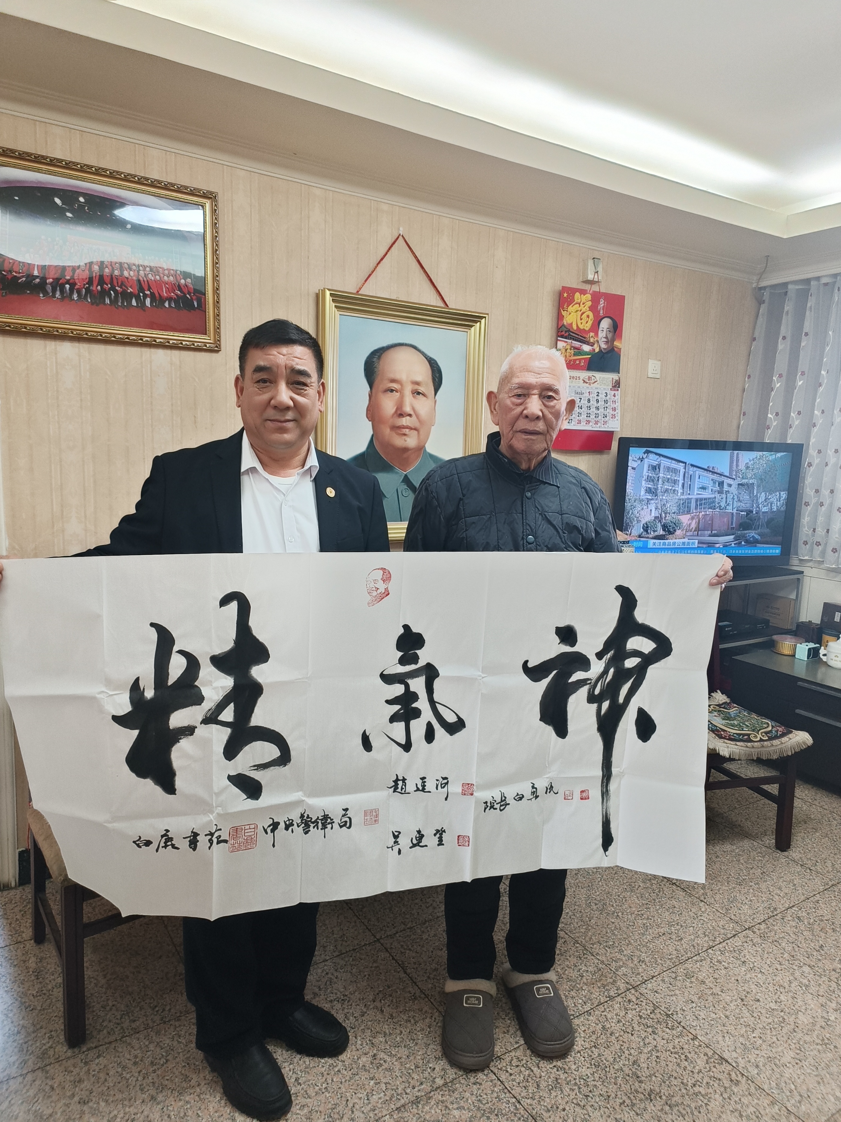 书法作者:白勇民老师(图11) 书法作者:白勇民老师(图9)