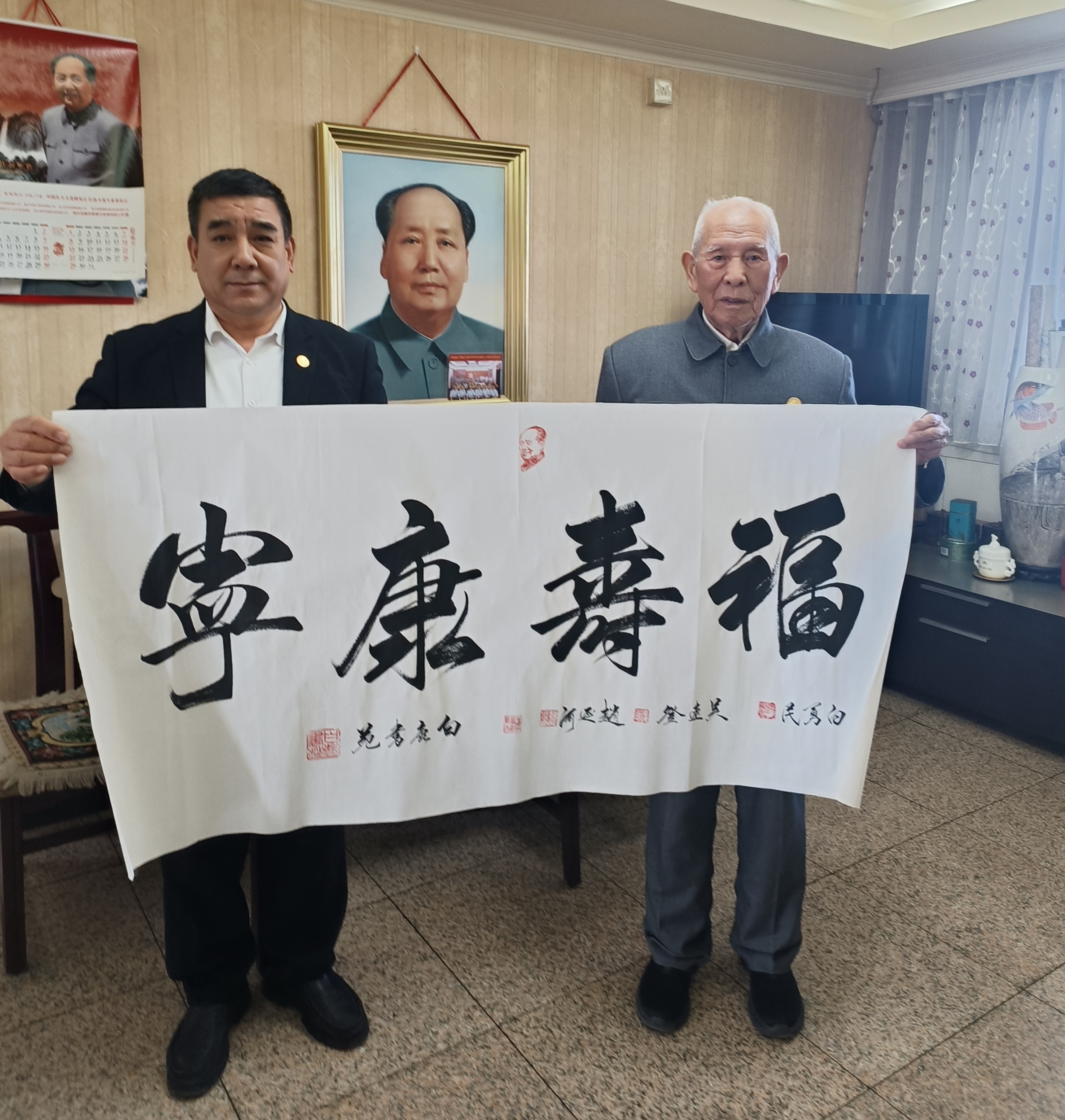 书法作者:白勇民老师(图13) 书法作者:白勇民老师(图11)