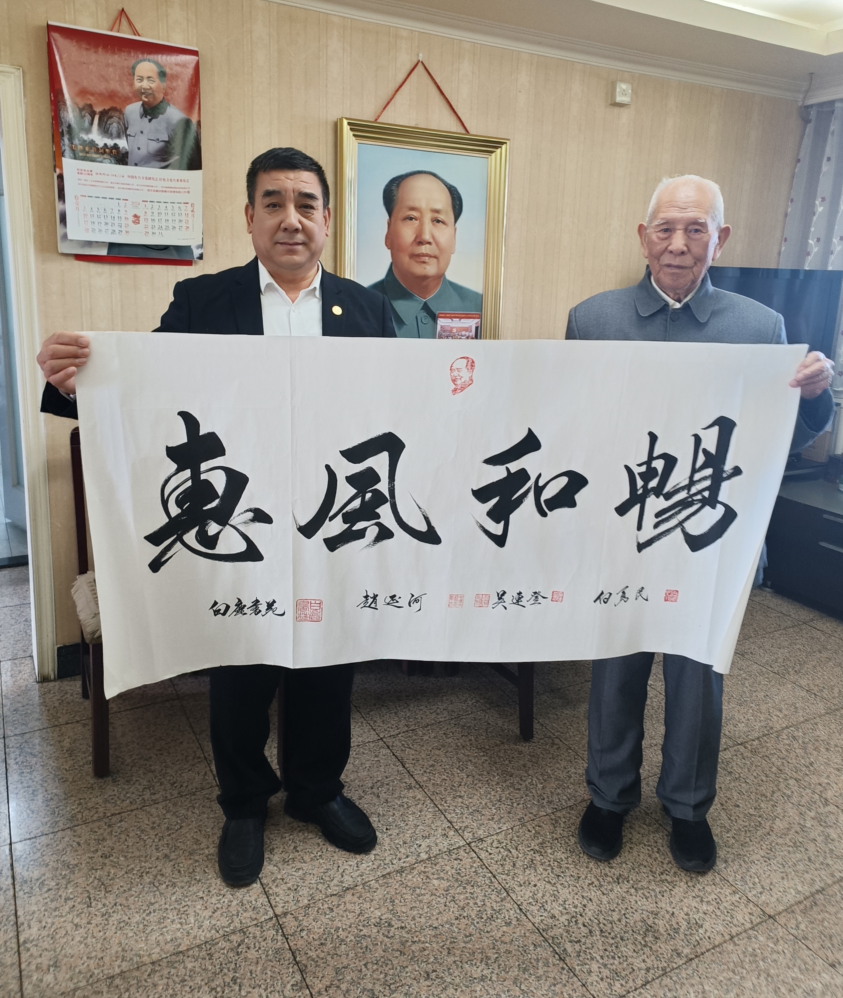 书法作者:白勇民老师(图14) 书法作者:白勇民老师(图12)