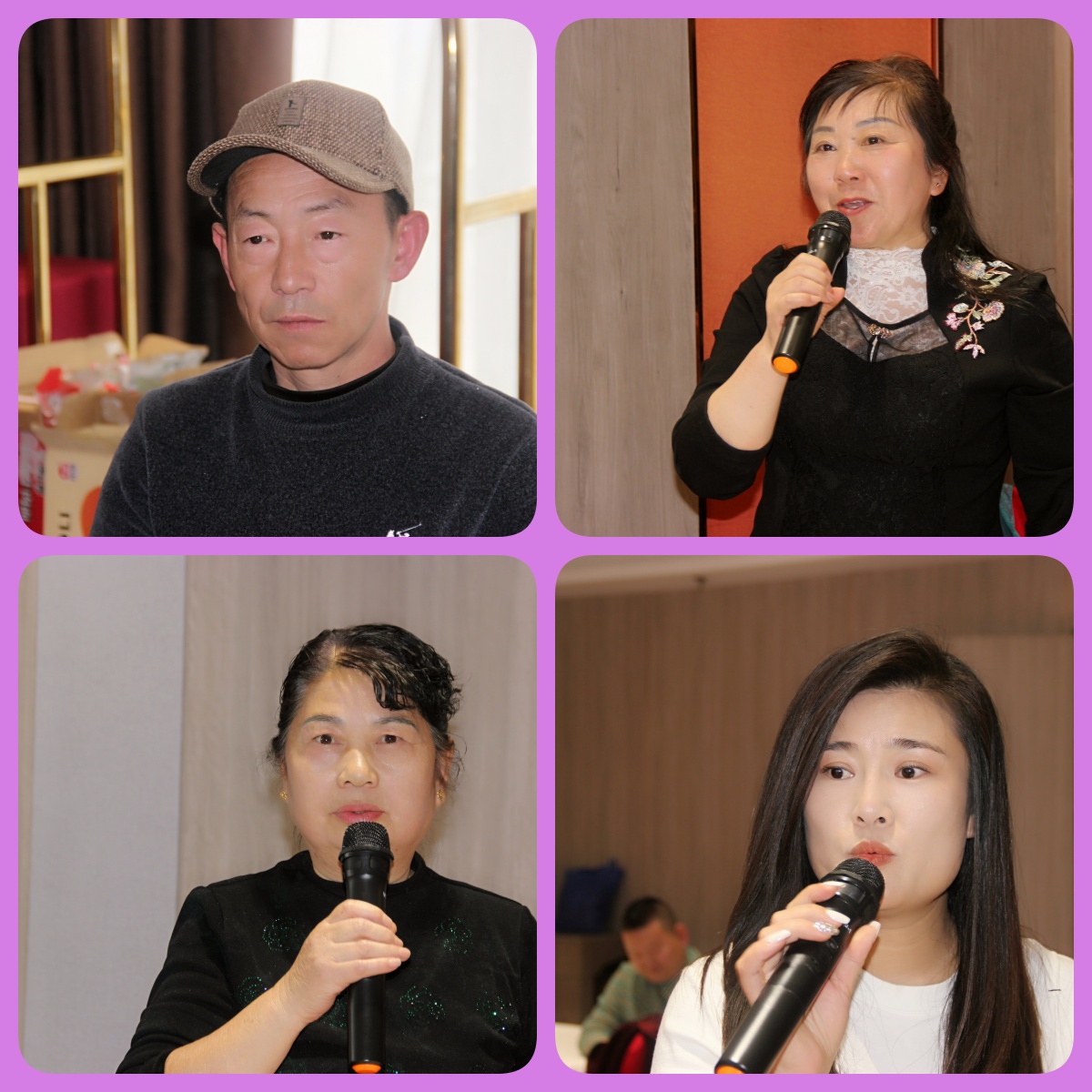 陕西铜川市蒲公英爱心志愿帮扶协会2025年年会圆满举行(图3) 陕西铜川市蒲公英爱心志愿帮扶协会2025年年会圆满举行(图3)