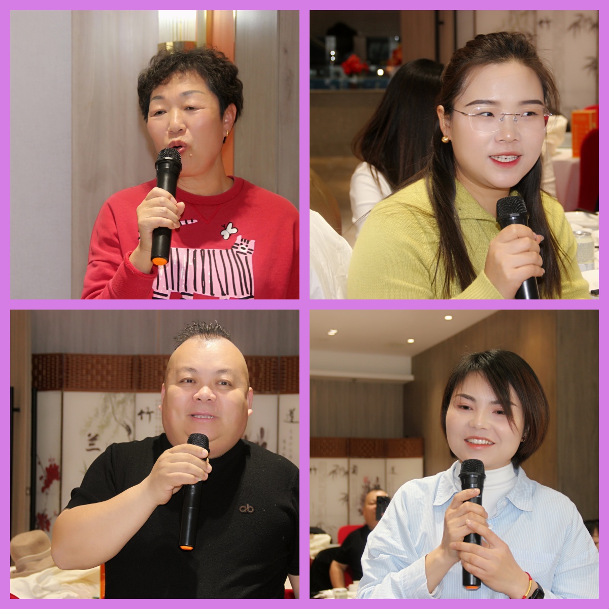 陕西铜川市蒲公英爱心志愿帮扶协会2025年年会圆满举行(图4) 陕西铜川市蒲公英爱心志愿帮扶协会2025年年会圆满举行(图4)