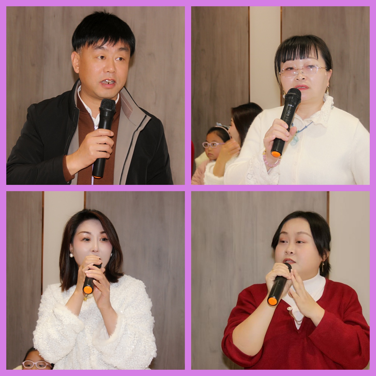 陕西铜川市蒲公英爱心志愿帮扶协会2025年年会圆满举行(图6) 陕西铜川市蒲公英爱心志愿帮扶协会2025年年会圆满举行(图6)