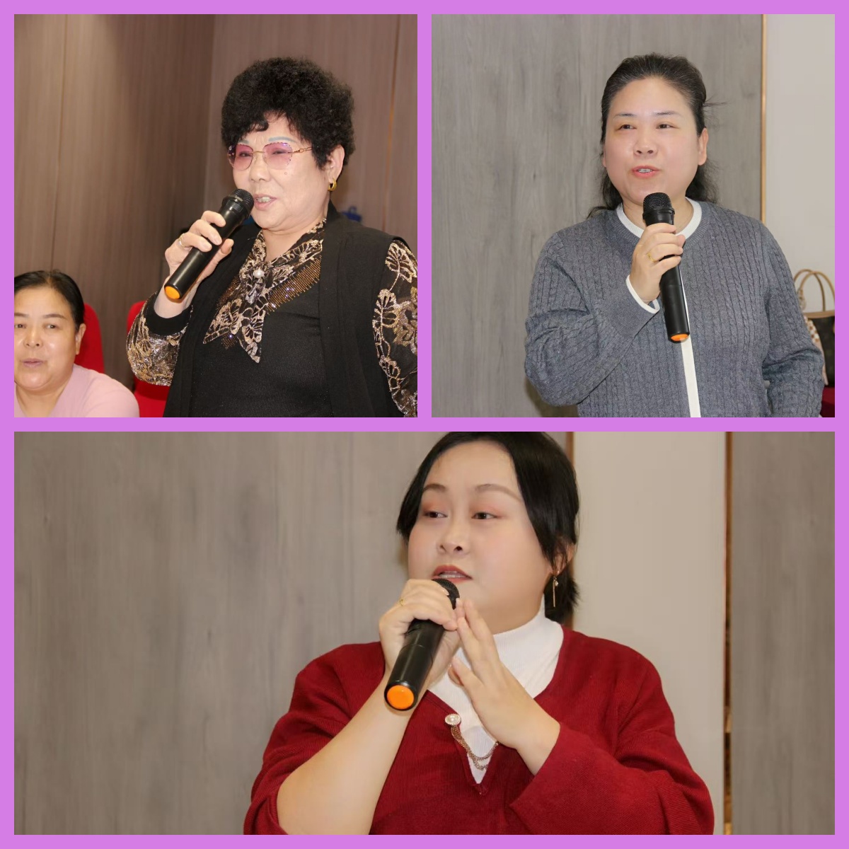 陕西铜川市蒲公英爱心志愿帮扶协会2025年年会圆满举行(图7) 陕西铜川市蒲公英爱心志愿帮扶协会2025年年会圆满举行(图7)