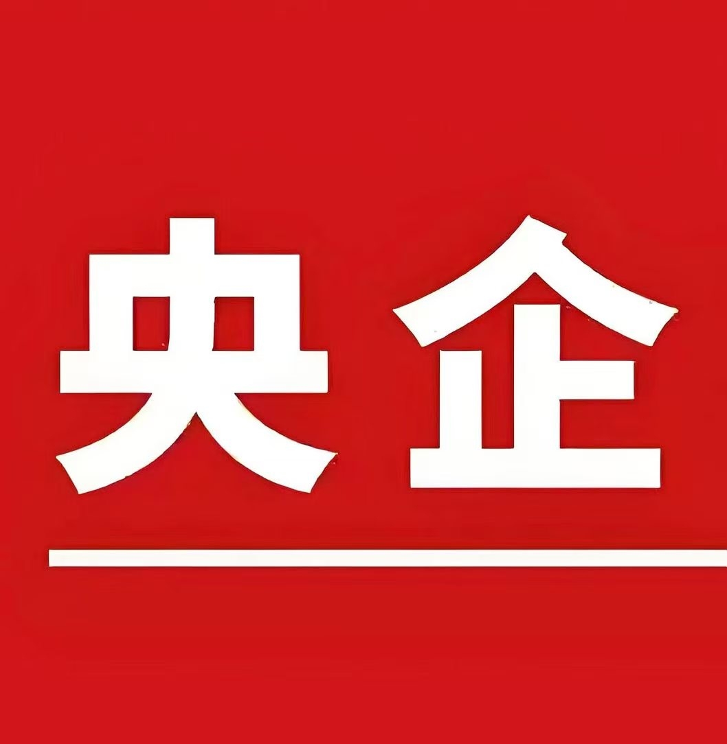 电厂岗位(图1)