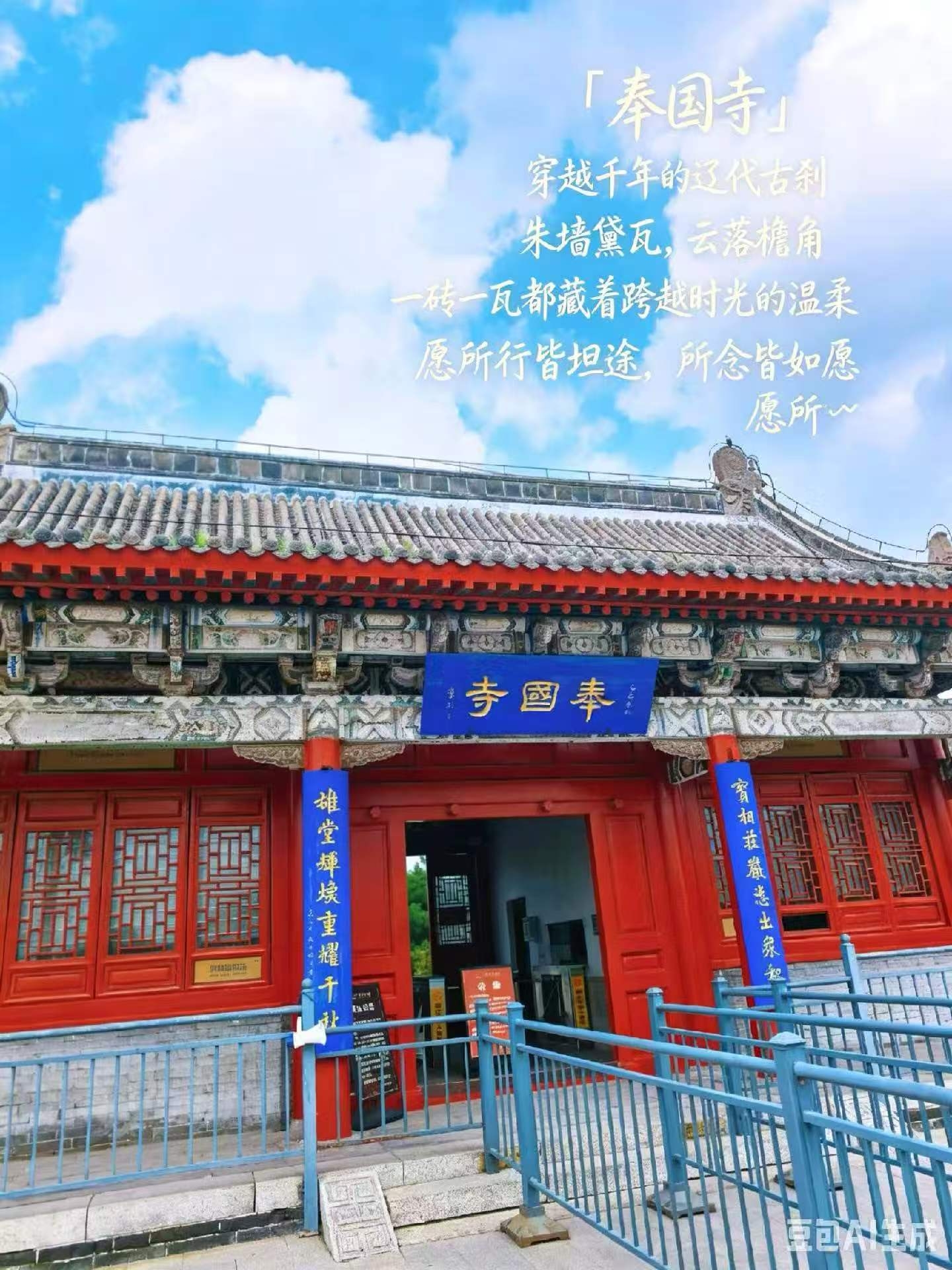 <strong>文化的年龄与初心</strong>