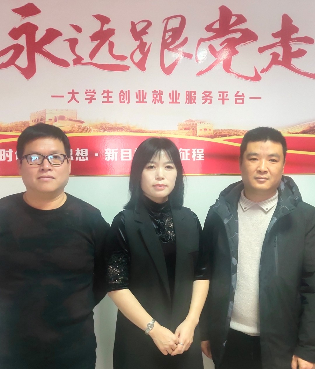 欢迎邯郸市中城人力资源服务有限公司，加入大学生就业网-大学生