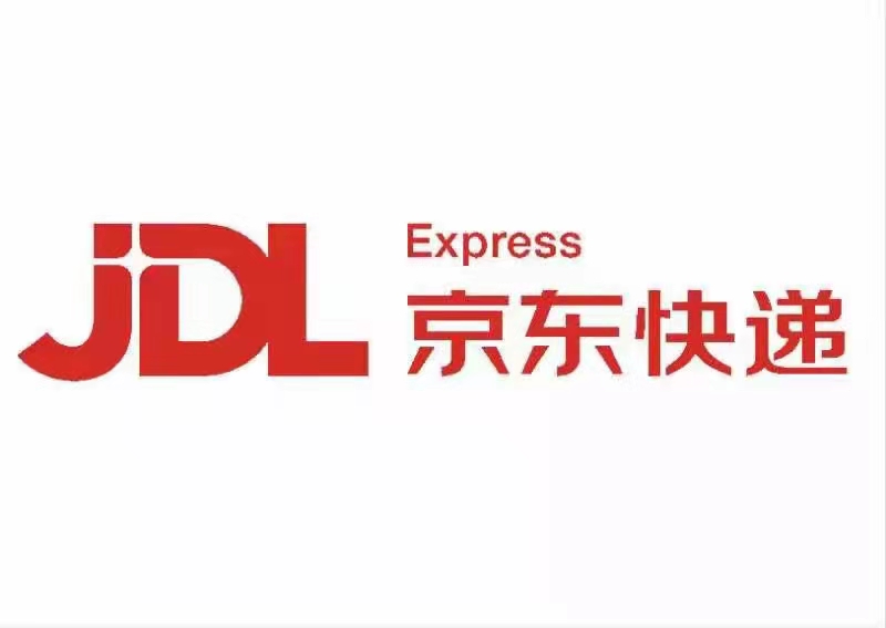 京东快递招聘收派员(图1)