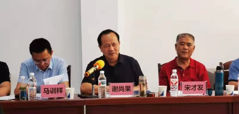 用法治力量推动乡村振兴促进法落地生根  ——谢尚果、宋才发、