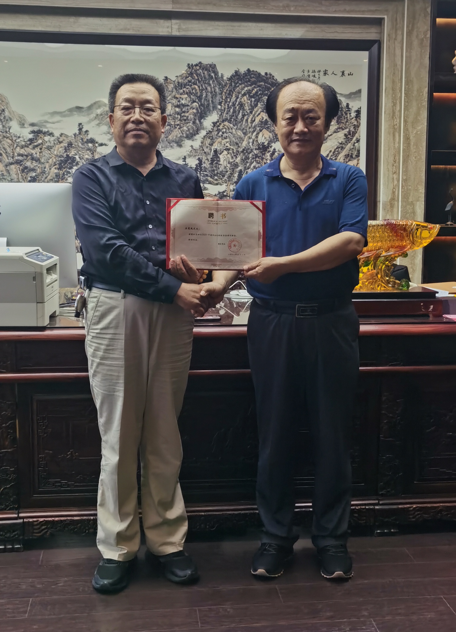 2021 ▪中国诉讼论坛将于11月份在山东曲阜举办(图2)