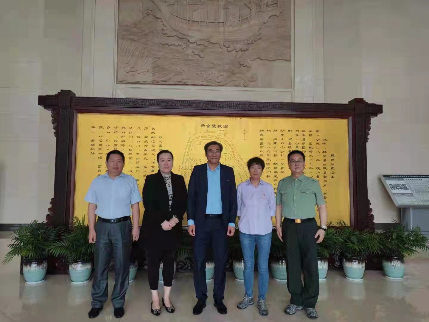 国安防务科技中心上海办事处康琴主任，上海办副主任、长三角办公室袁建铭主任应邀到访江苏省张家港市进行技术产业落地合作探讨会(图4)